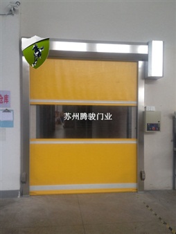 快速门图片