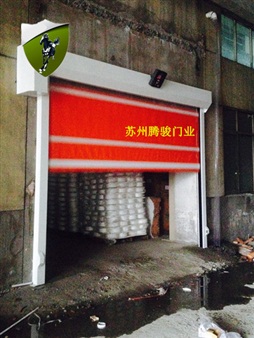 快速门图片